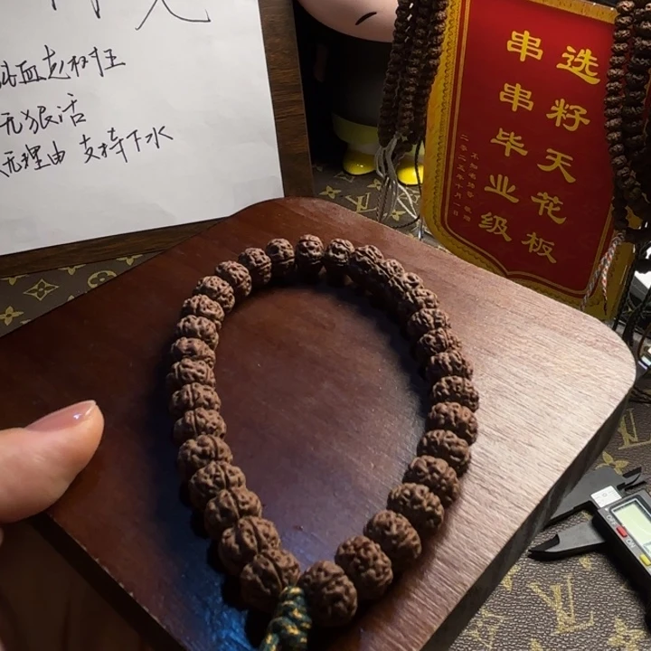 w***丶吊坠金刚菩提纯血老树王1号