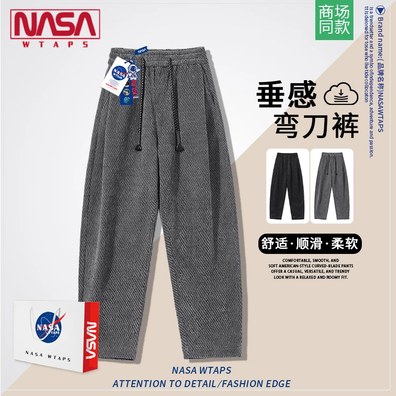NASA WTAPS春秋慵懒风斜条纹休闲裤男士宽松阔腿直筒先收休闲裤潮