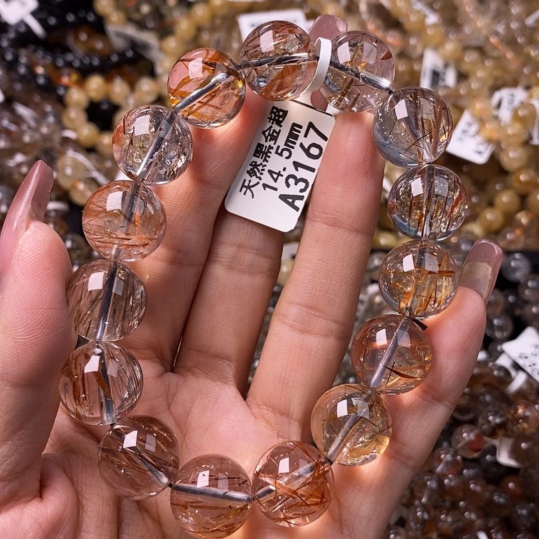 水晶手链未镶嵌水