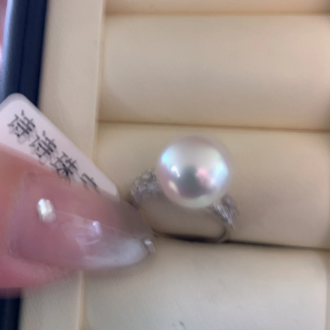 18K金镶嵌戒指海水珍珠
