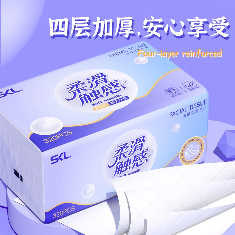 整箱一次性30包抽纸家庭实用装大尺寸餐巾纸柔软亲肤适合家用加厚
