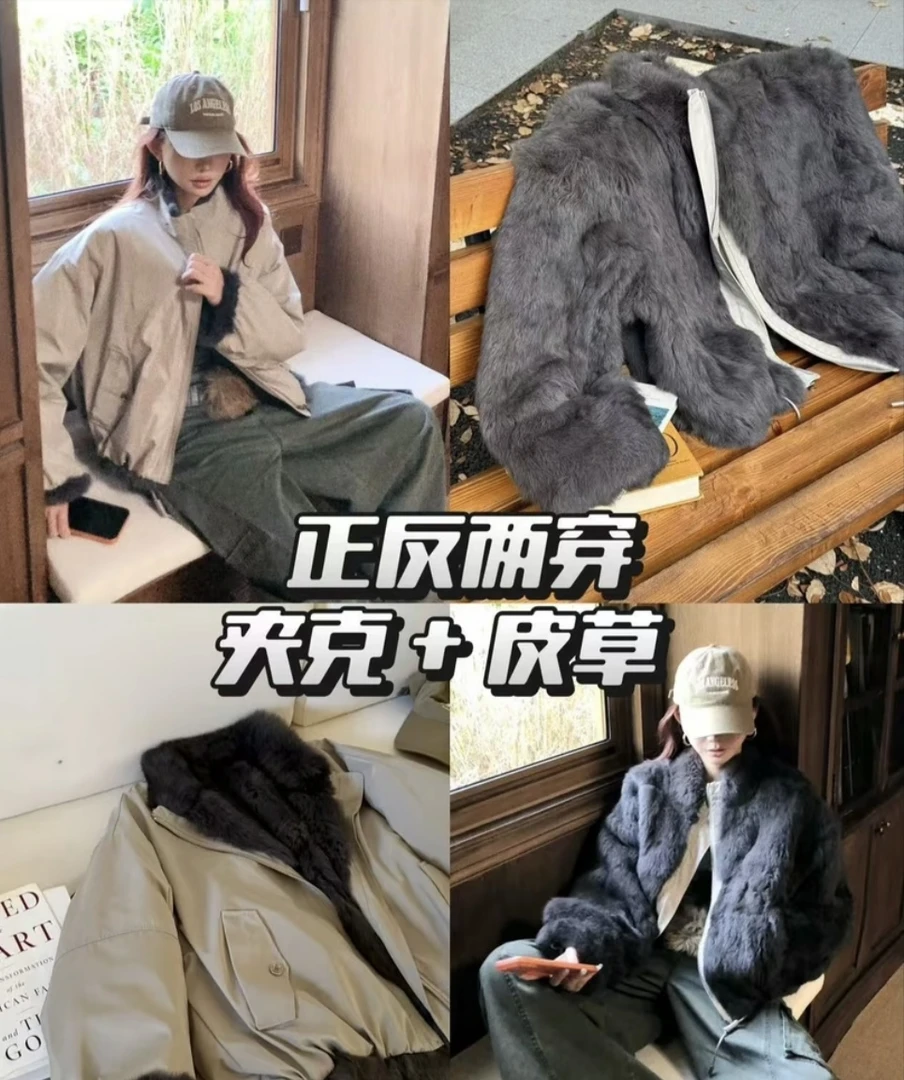 FUWENWEN“雪地晚霞”【100%兔毛or正反两穿】冬季新款高级两面穿外套