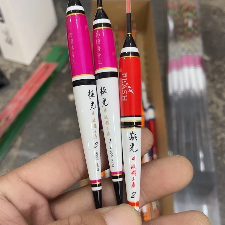 千波鱼漂粉加红3支