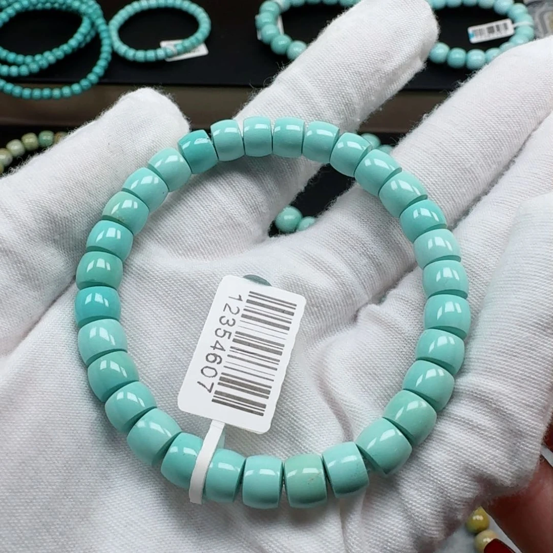 绿松石挂件未镶嵌