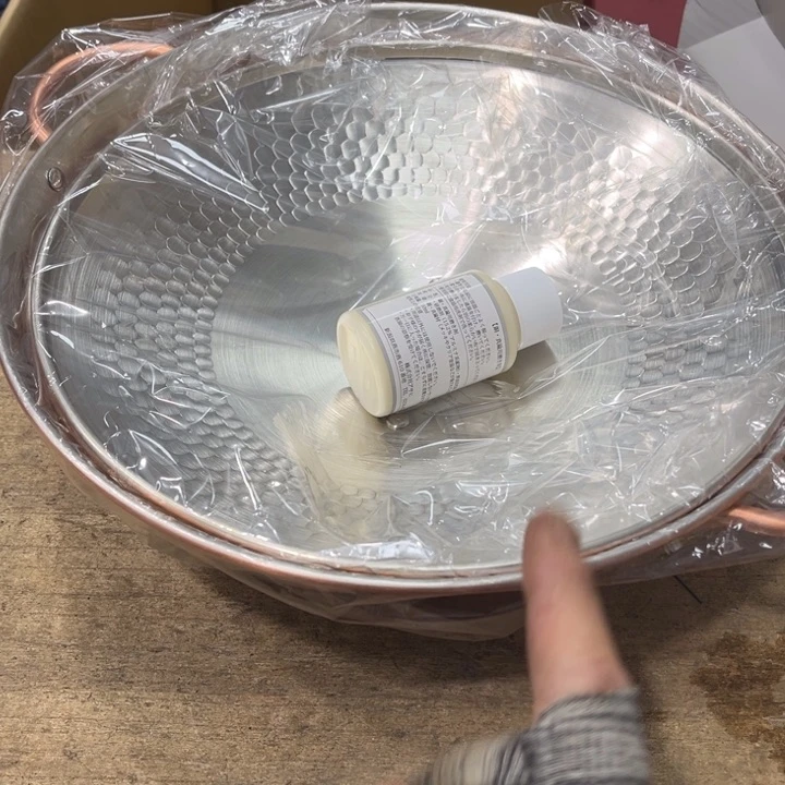 碟皮*姐哈哈哈哈哈哈哈哈