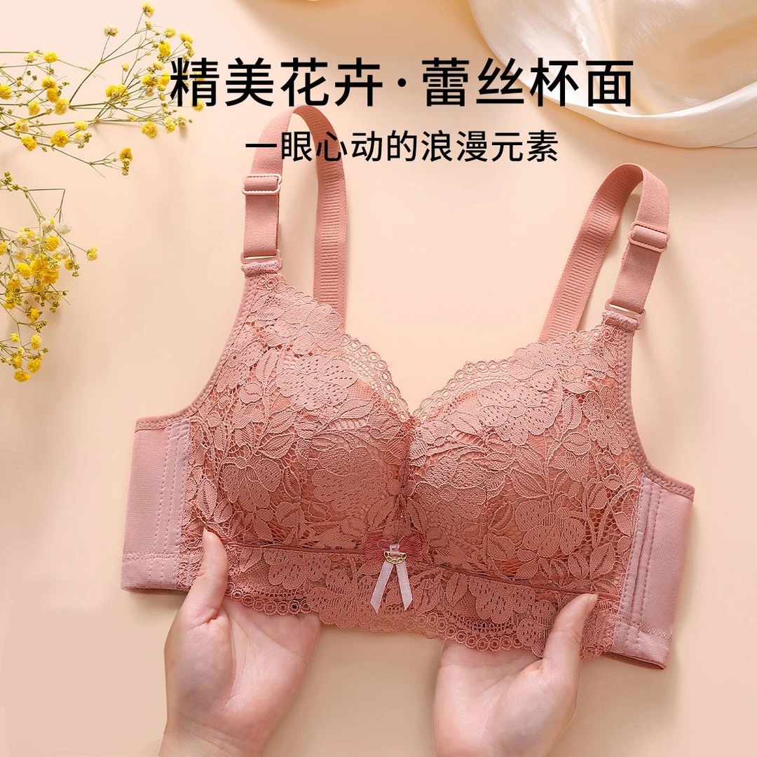 内衣女2025新款网红爆款蕾丝聚拢显大加厚透气适合小胸的内衣文胸