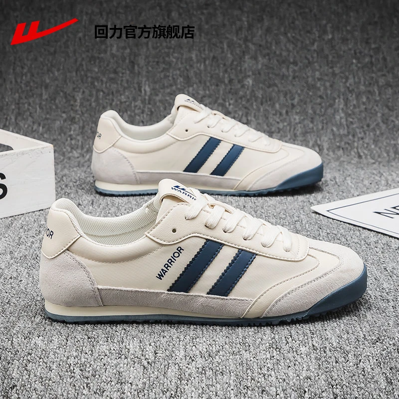 回力德训鞋男鞋2025夏季新款百搭软底防滑休闲鞋子男款平底小白鞋