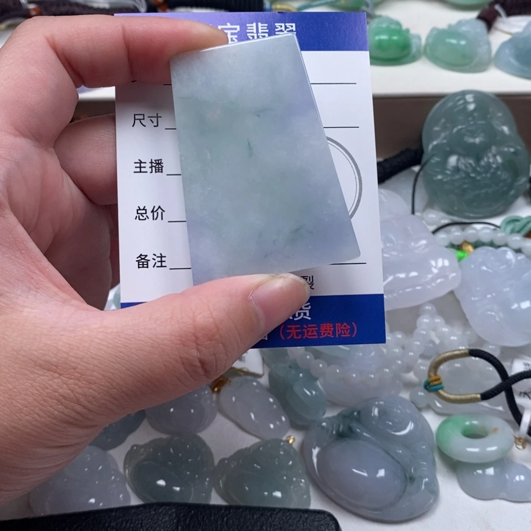 翡翠未镶嵌颈饰天然翡翠