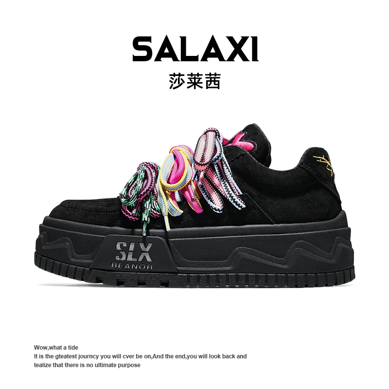 SALAXI/莎莱茜 2025冬季新品潮流彩色时尚百搭男女厚底增高运动鞋