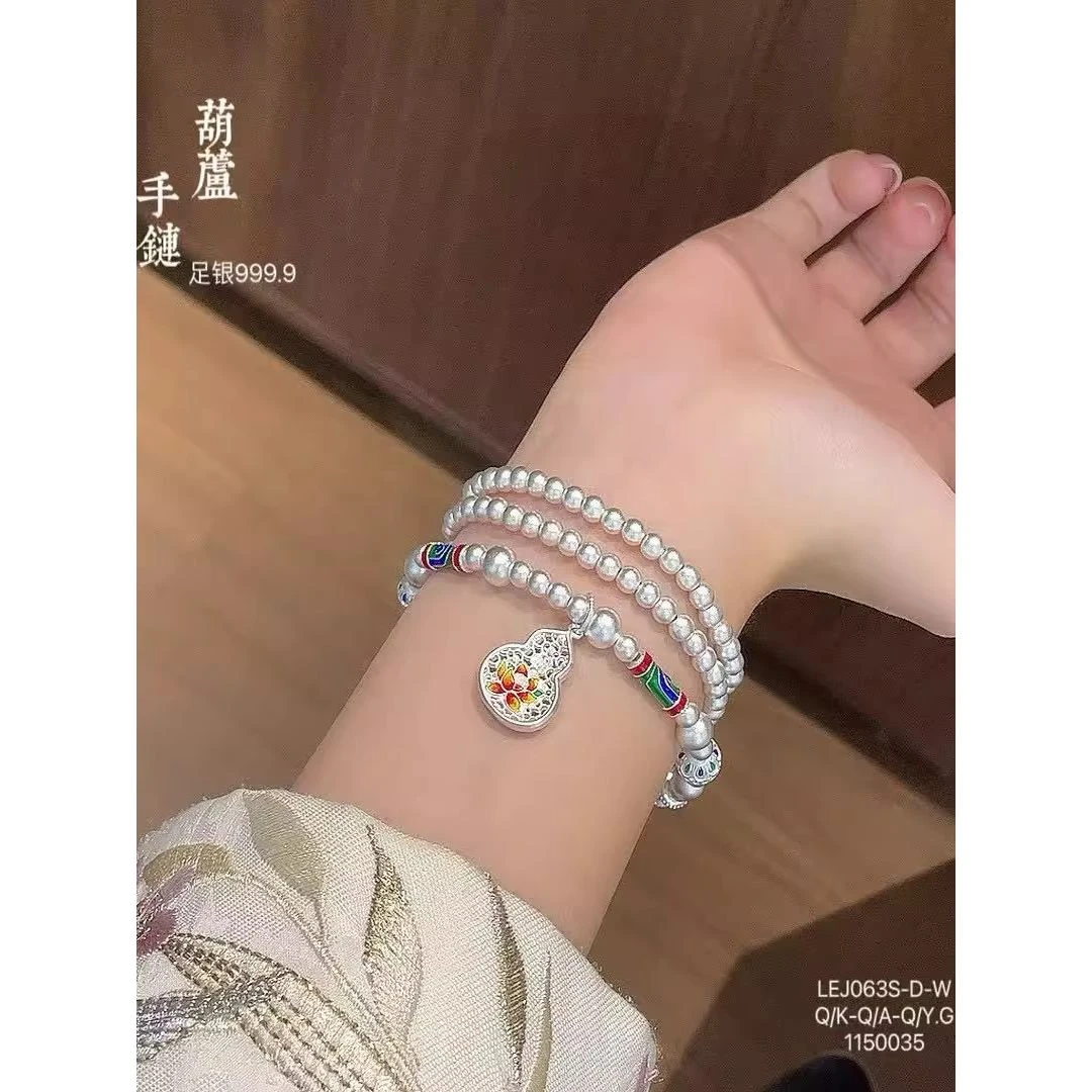 足银手链 足银999珐琅葫芦国风手链新中式古法纯银手串送女友礼物