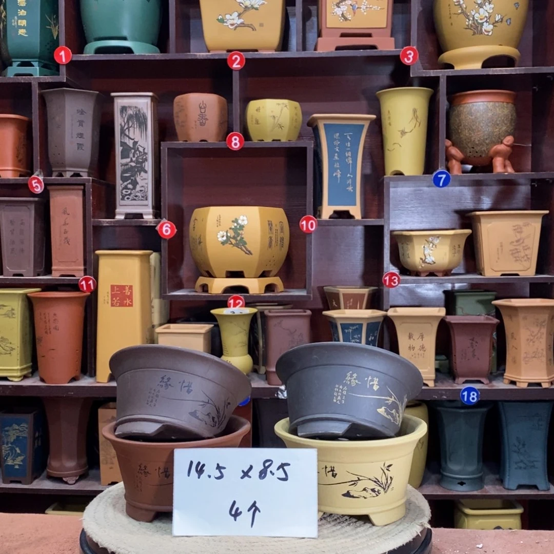 紫砂艺术紫砂花盆