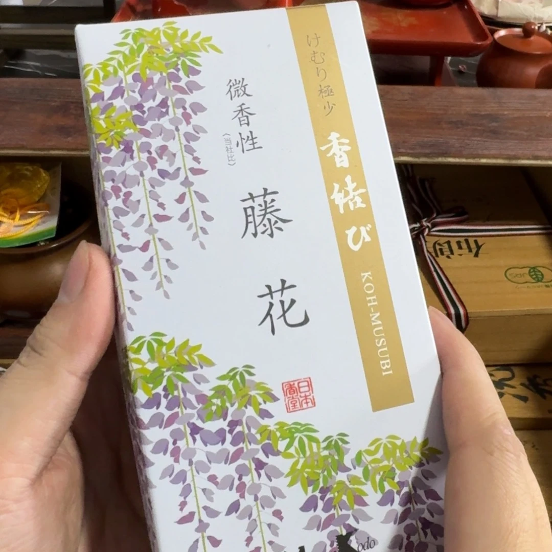 砖雕哈哈哈哈哈哈哈哈哈哈哈哈