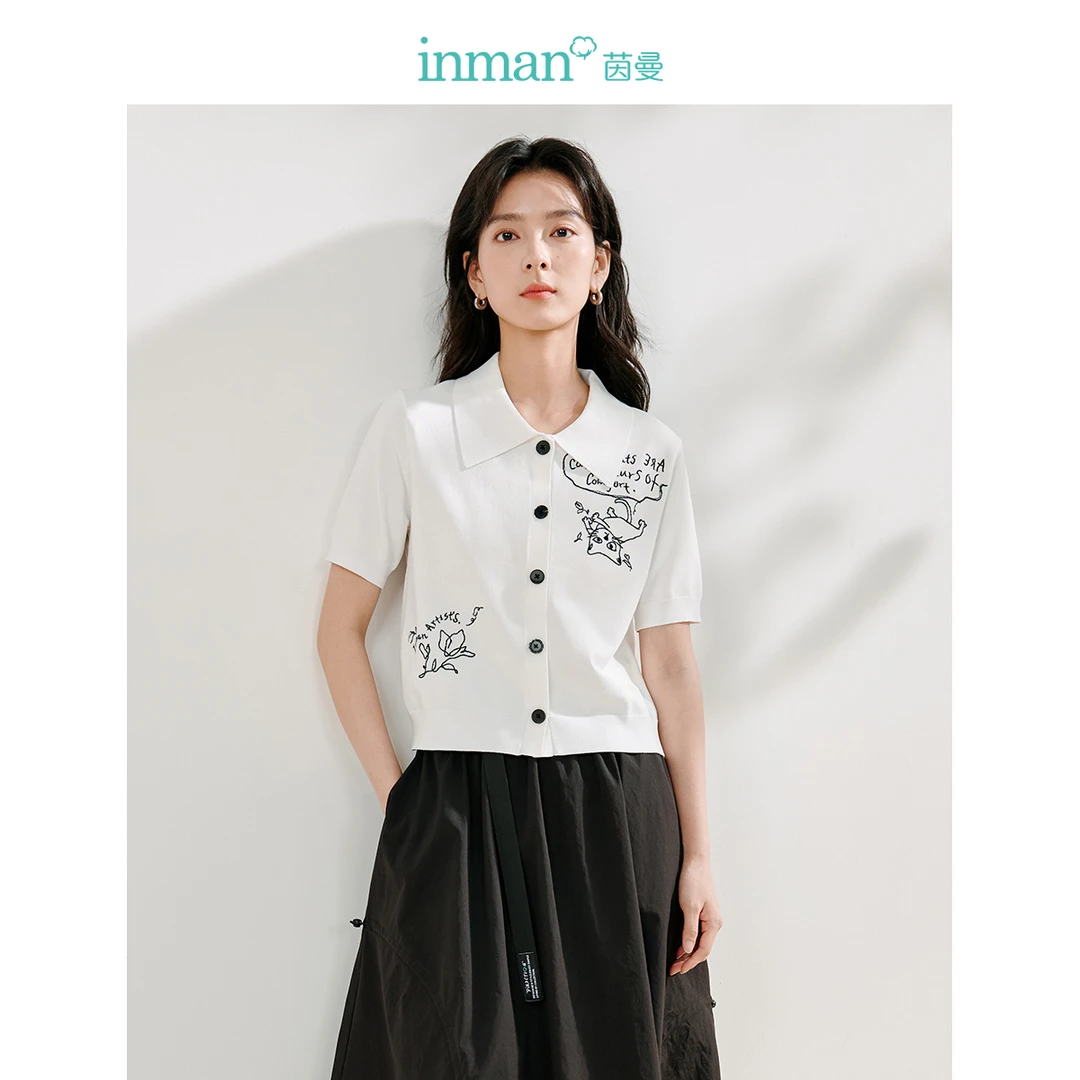 茵曼夏季女毛针织衫上衣开衫新款女装短袖条纹显瘦宽松半身裙圆领