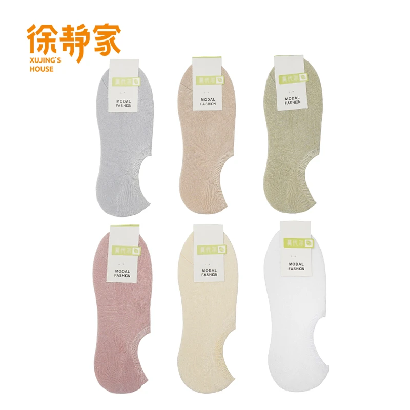 春夏薄款透气吸汗隐形袜船韩版港风袜经典女士浅口袜子2450017