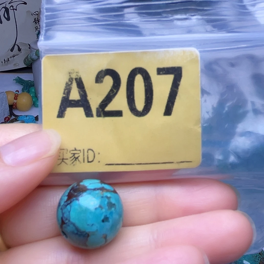 空竹粉丝专享十堰特色手工散珠
