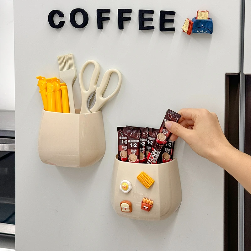 点砚磁吸式厨房冰箱贴收纳盒可爱壁挂侧面置物架家用颜值高收纳盒