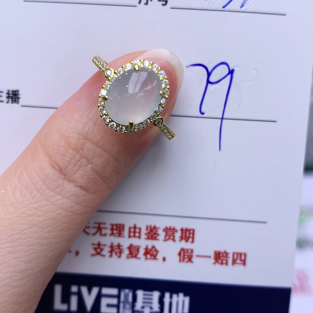 翡翠戒指银S925镶嵌131