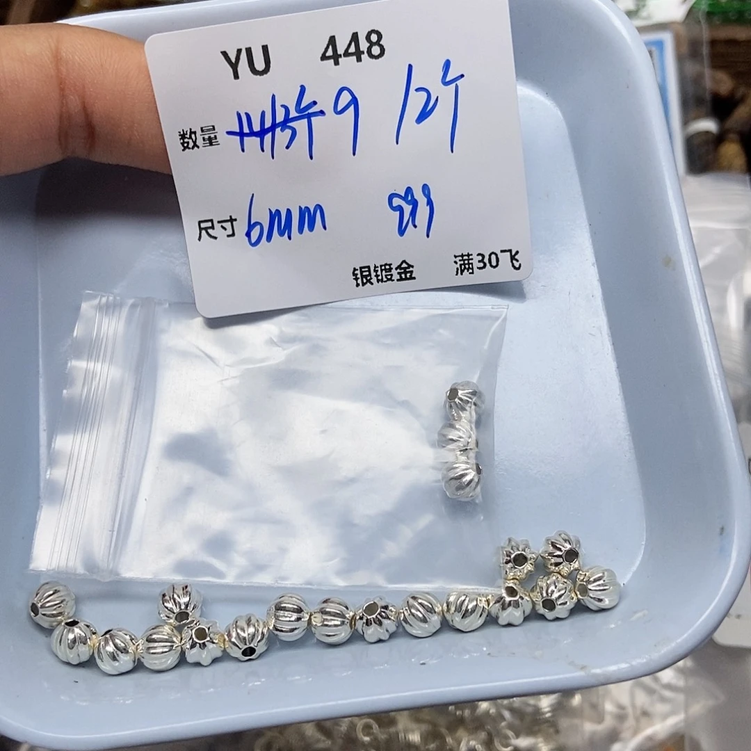 银S925镶嵌水晶颈饰YU448