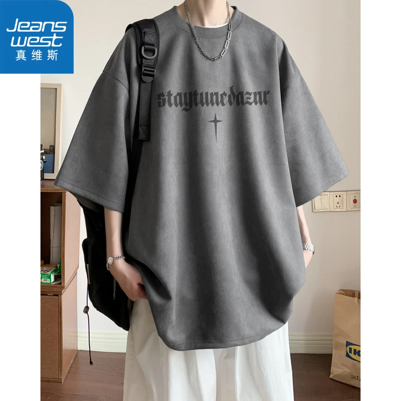 真维斯夏季重磅oversize短袖t恤 美式高街宽松印花半袖体恤衫潮流