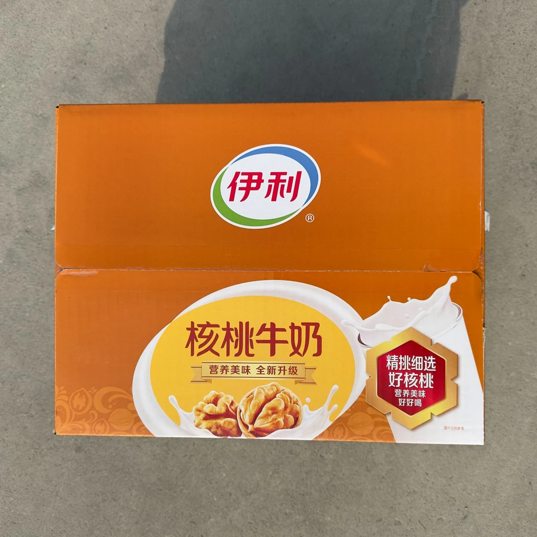 【9.18产】伊利核桃牛奶230ml*16袋/箱 好好喝 +赠生牛乳1瓶