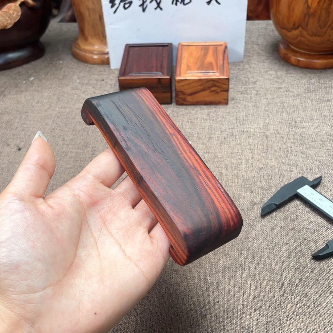 交趾黄檀（大红酸枝）底座