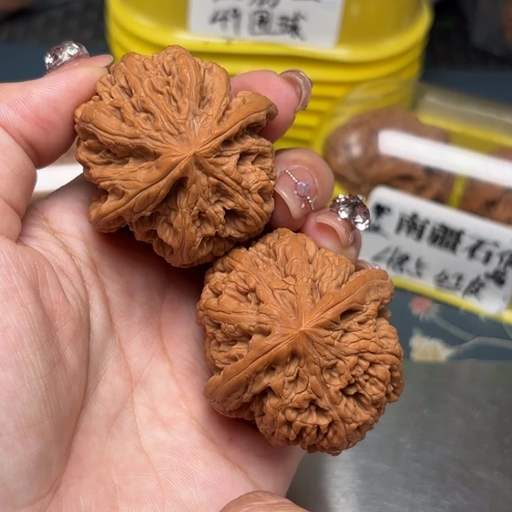 吊坠文玩核桃44-33546-02