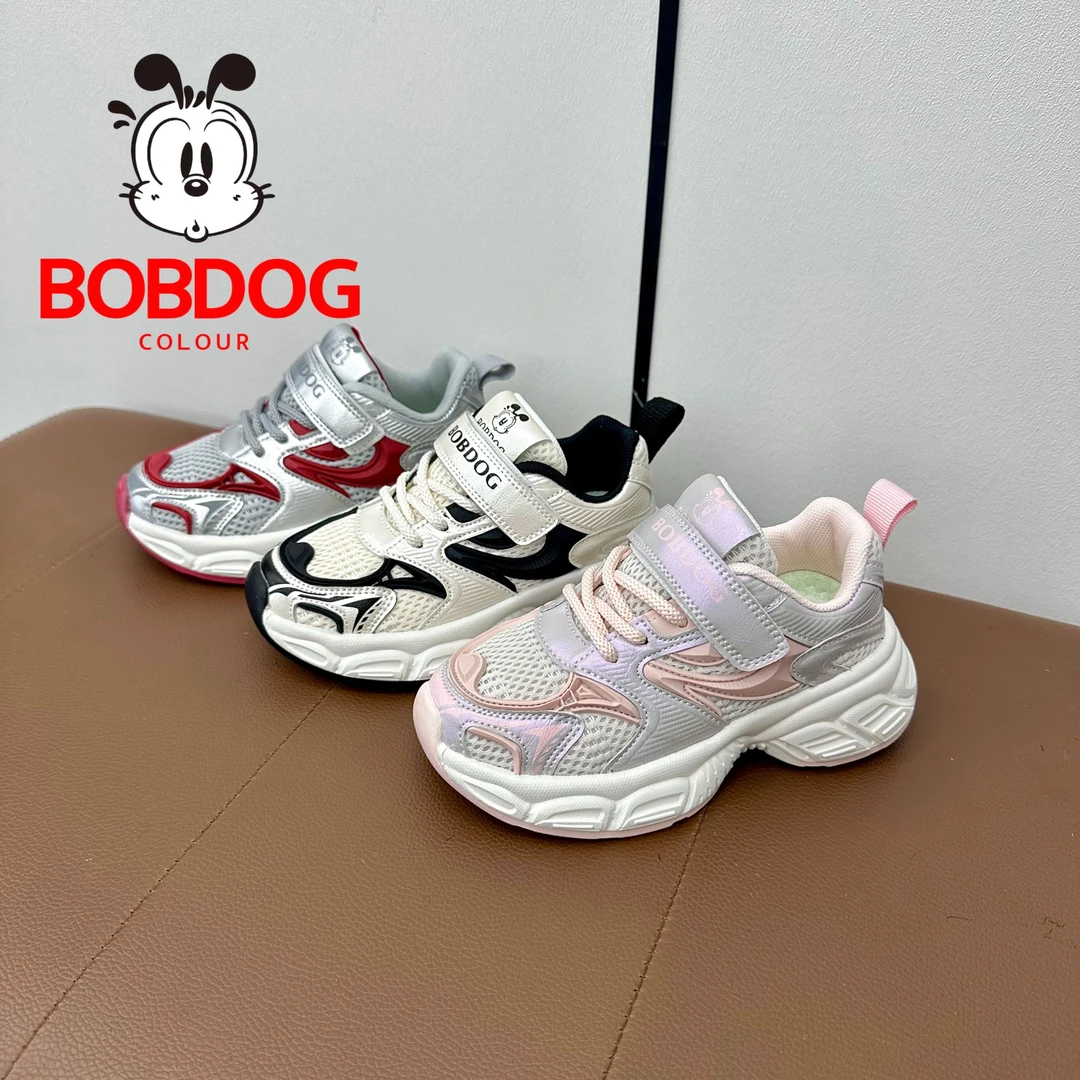 巴布豆卡乐女童运动鞋2025春秋软底鞋子男童双网防滑老爹鞋学生鞋