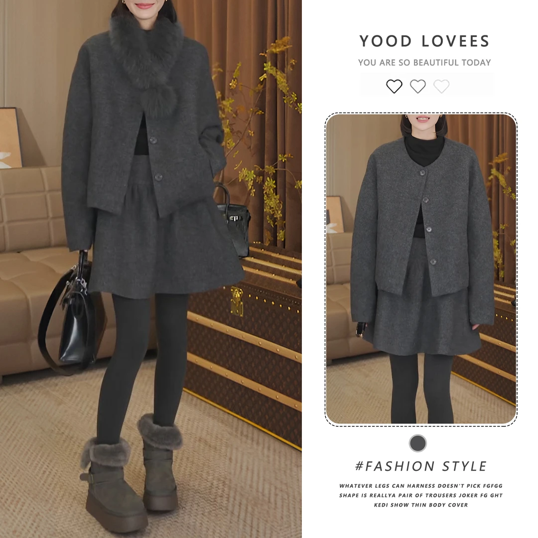 欧货高级感时尚套装女2025秋冬季小香风气质上衣外套半身裙两件套