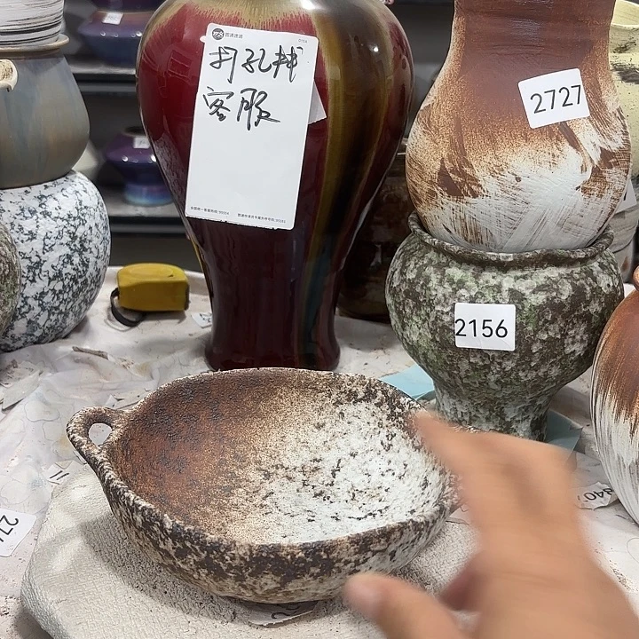 摆件景德镇瓷器精品展示3039