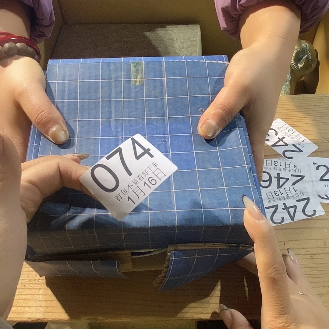 摆件青*蓝丽江旅丽江丽江丽江丽江丽江