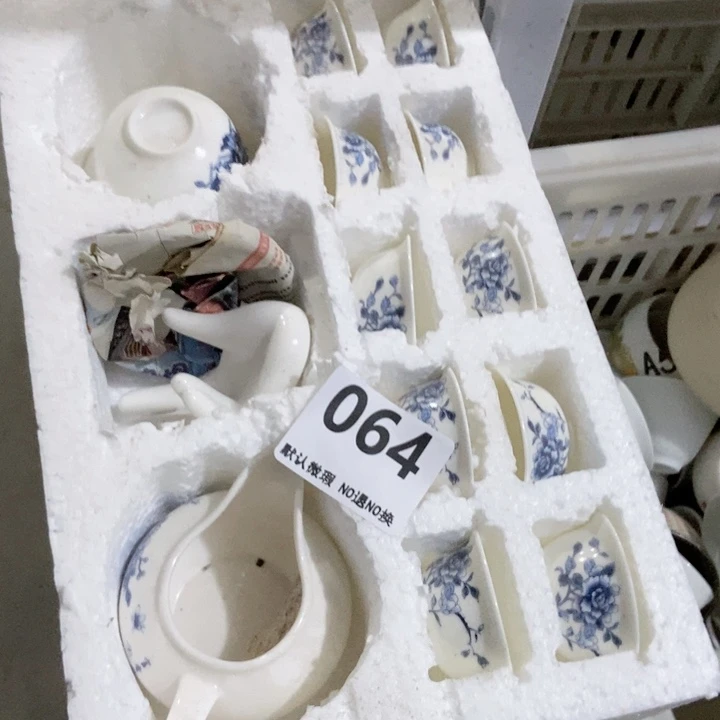 茶具微瑕，介意勿拍