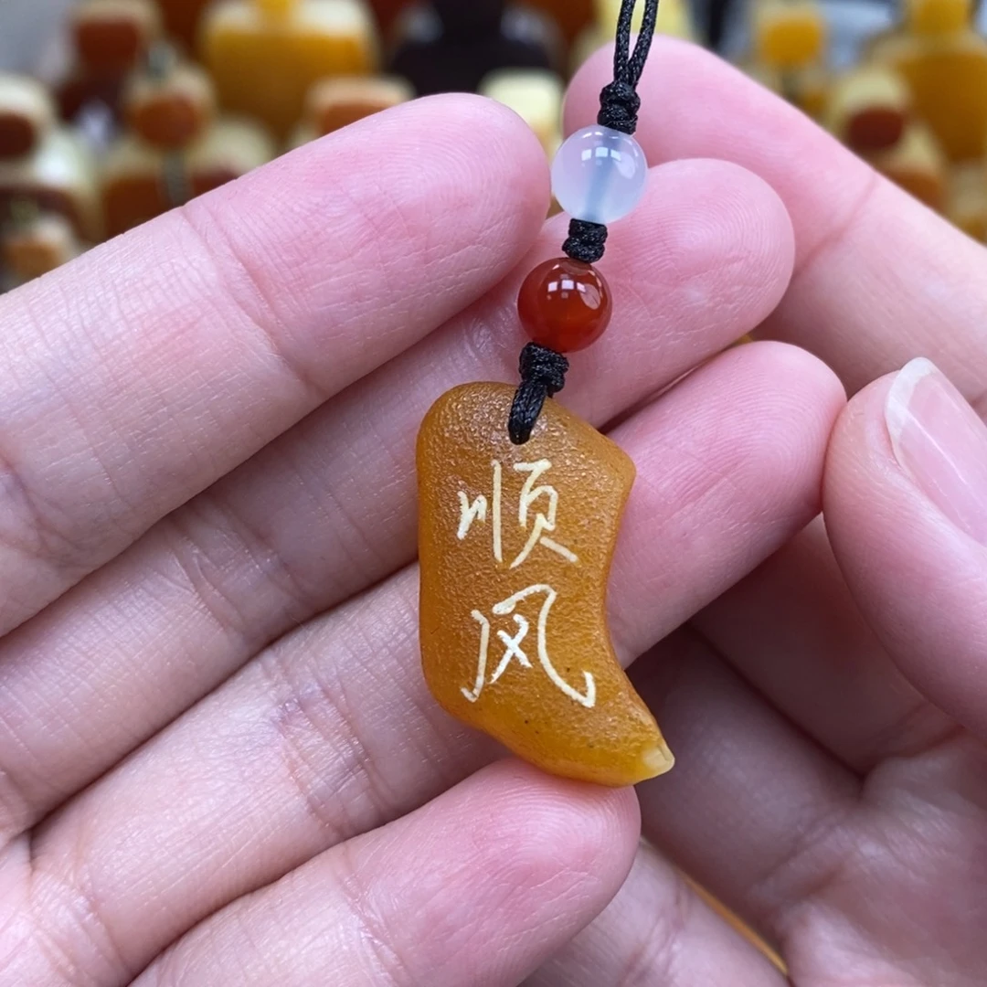 蜜蜡未镶嵌珠宝奇石