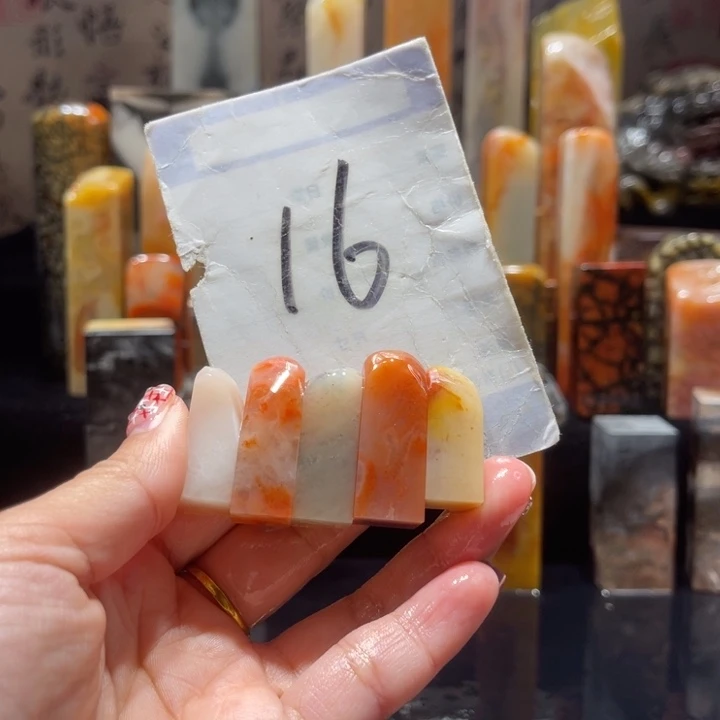 寿山石精品寿山石印章