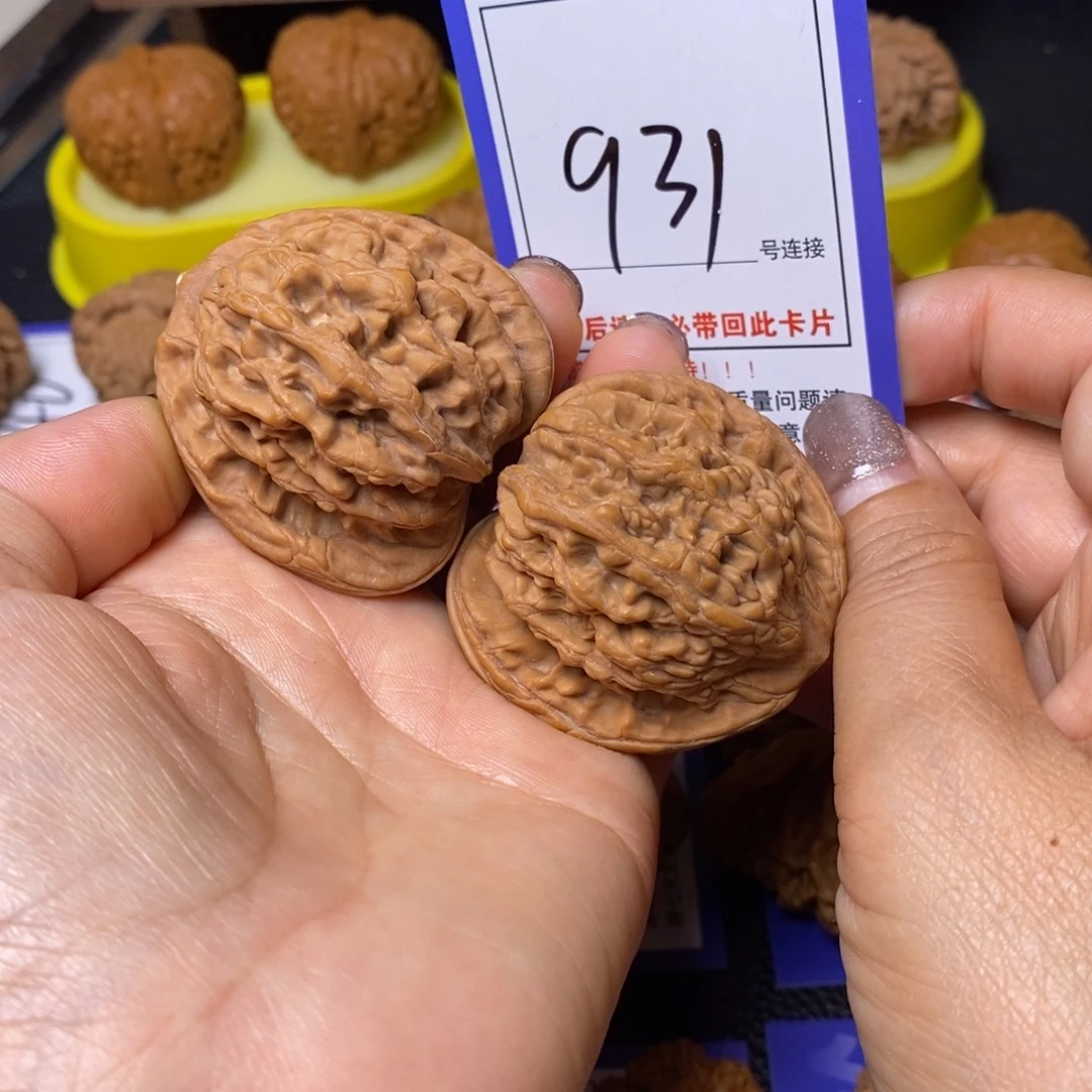 文玩核桃把件45全品虎头931