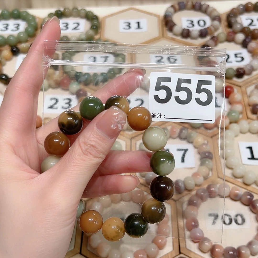 【闪购商品】吊坠菩提根/象牙果橙*儿