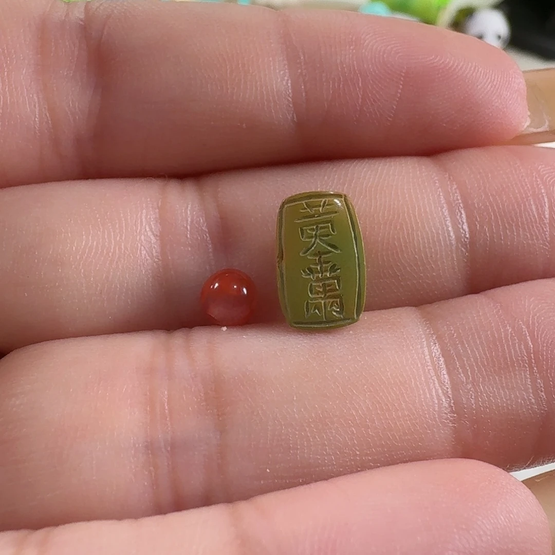 南红玛瑙未镶嵌颈饰