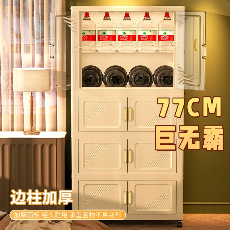 77寸简易衣柜家用衣服收纳柜子免安装储物小衣橱儿童卧室可折叠