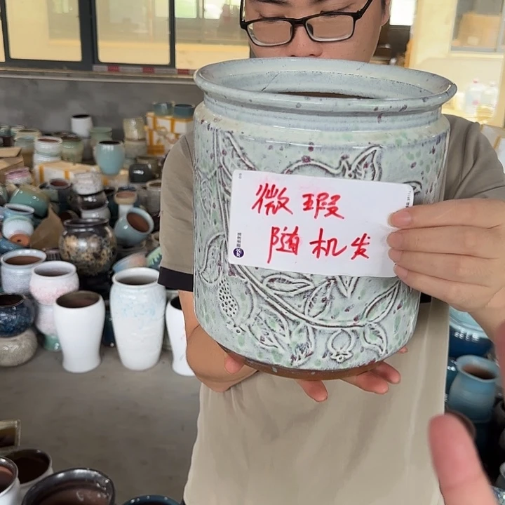 微瑕盐酥鸡啦啦啦啦