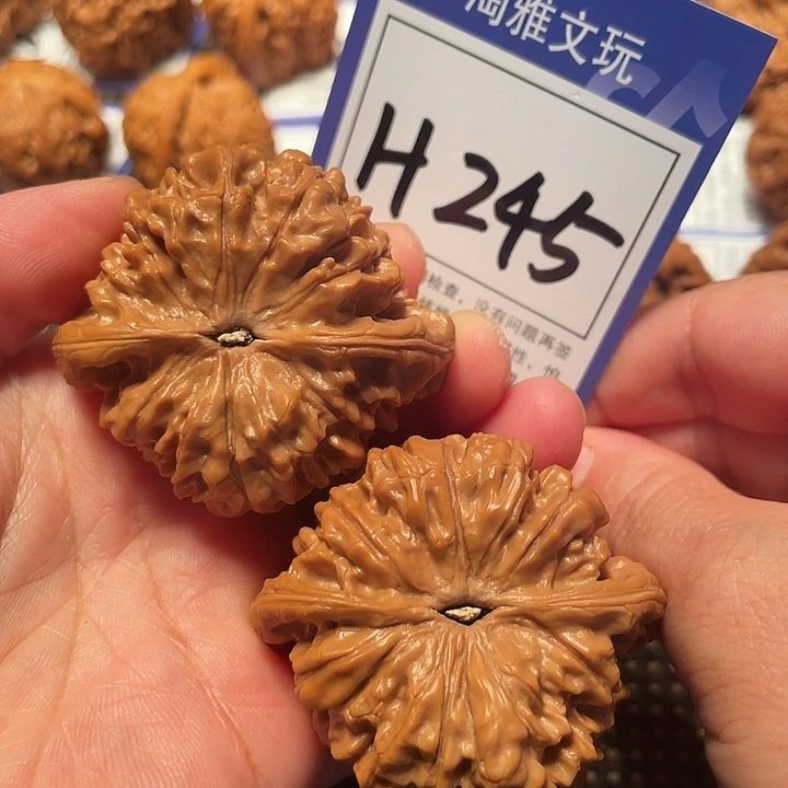 文玩核桃把件H245官帽49