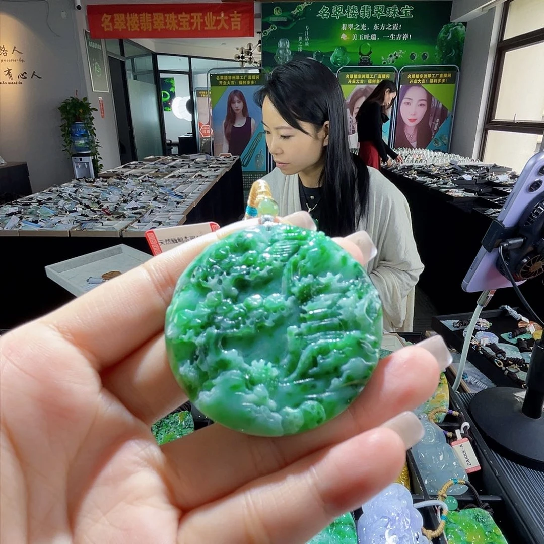 颈饰未镶嵌翡翠一