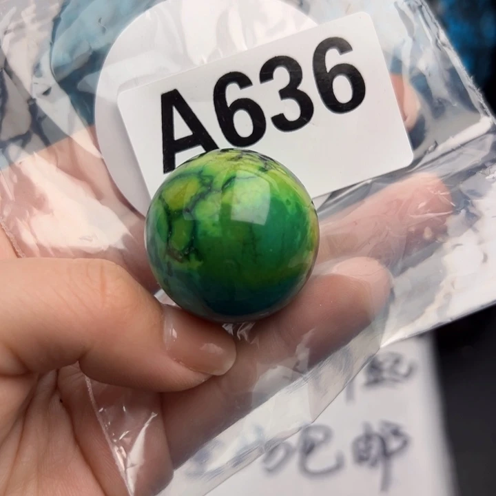 湖北十堰矿区精品配珠