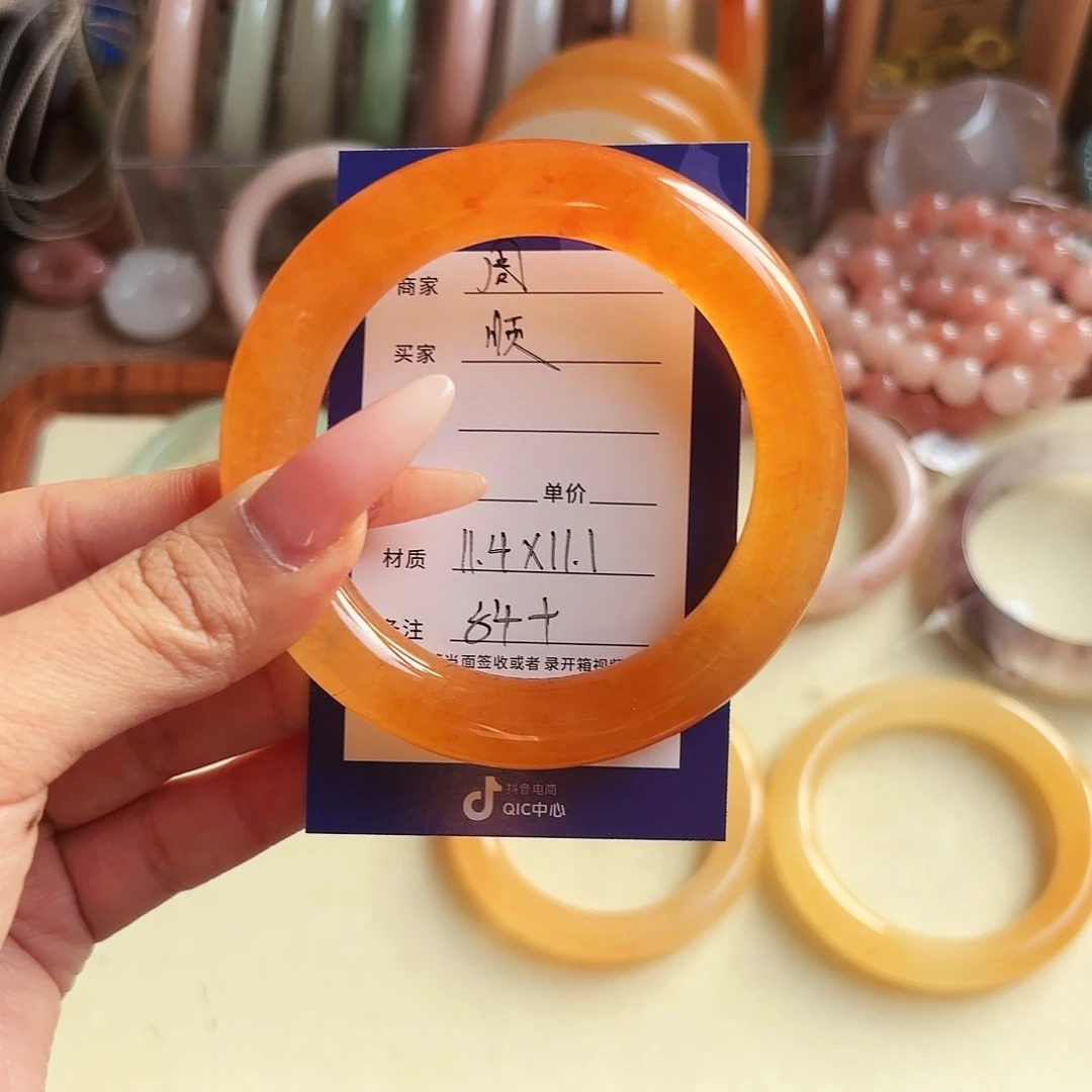 顺***虞石英质玉未镶嵌手镯