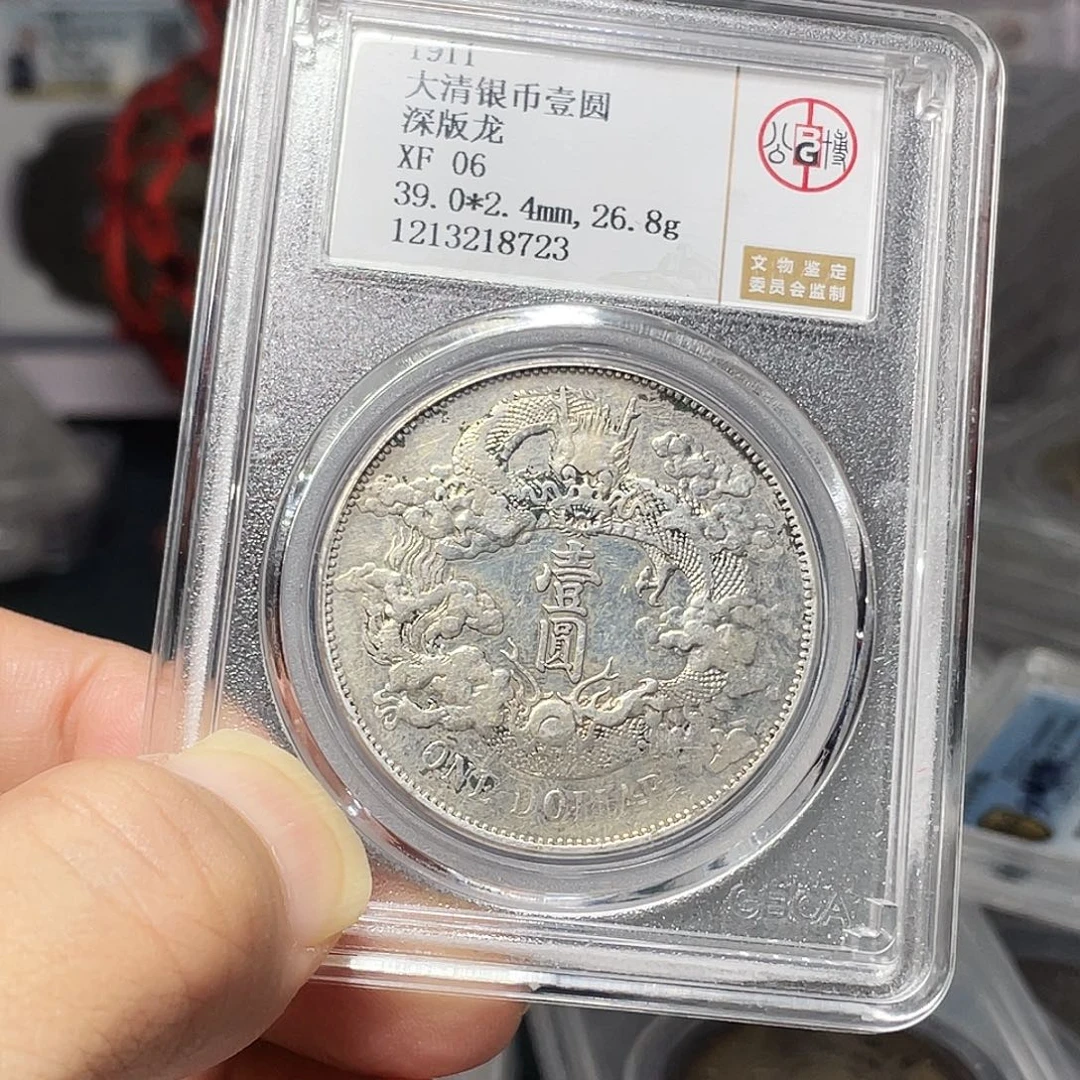 星***步银如图所说的那样是