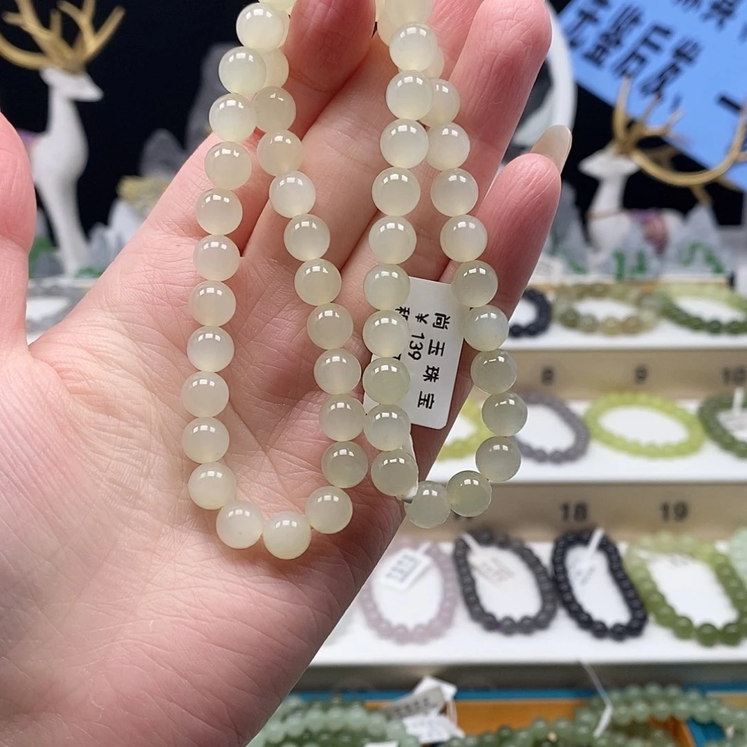 未镶嵌手串和田玉