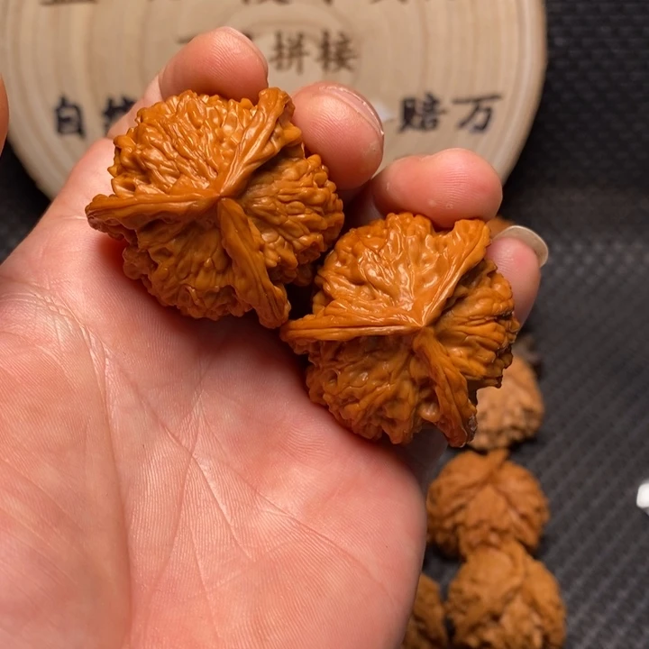 文玩核桃吊坠修*Ps802盘山40