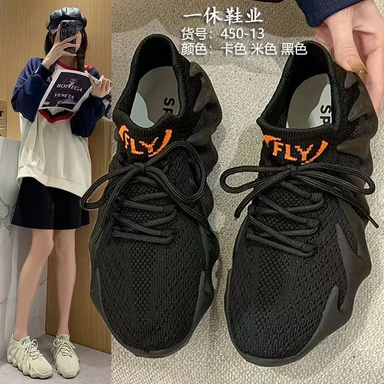 2025春季新品高弹飞织八爪鱼袜子鞋时尚休闲百搭透气