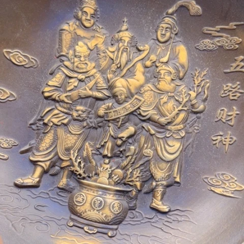 铜111111111111111111