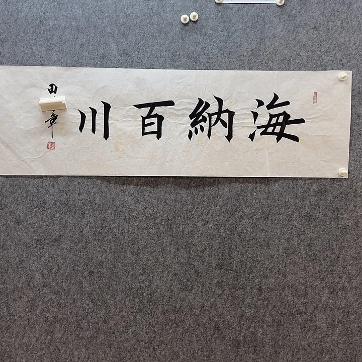 手绘年画经典链接