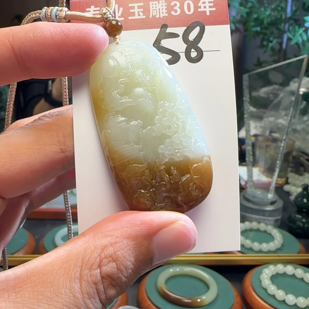 和田玉（糖玉）未镶嵌颈饰