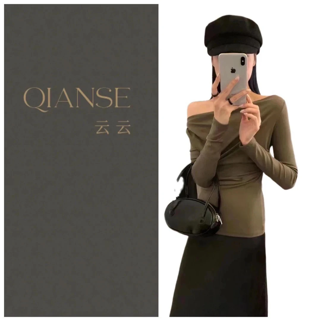 【云云精选】19-49浮力链接【上衣】【裤子】